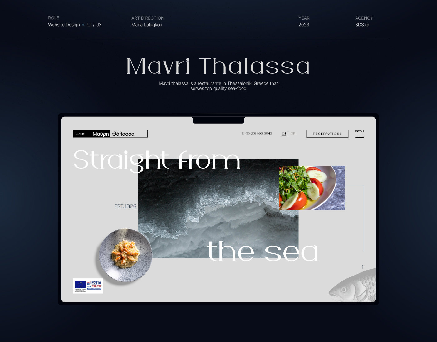 Project: Mavri Thalassa - Redesign of a seafood gastronomy restaurant